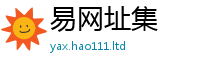 2025最新正版挂牌资料既777888精准管家婆四肖